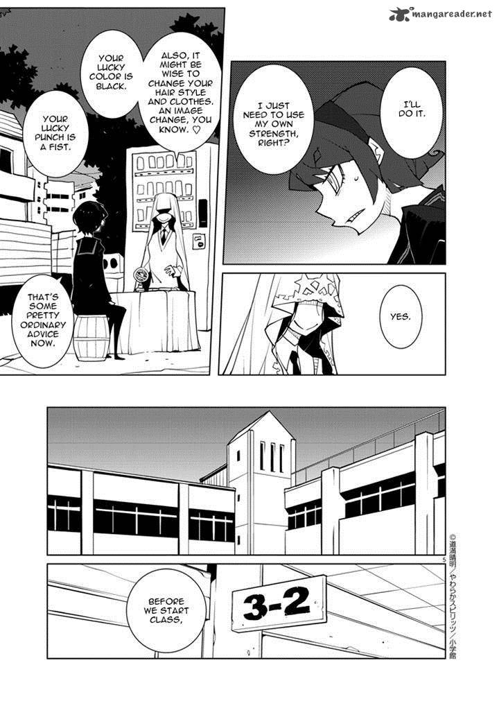 Hana To Alice Satsujin Jiken Chapter 8 Page 5