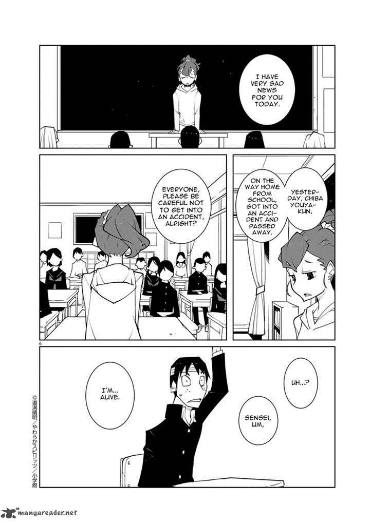 Hana To Alice Satsujin Jiken Chapter 8 Page 6