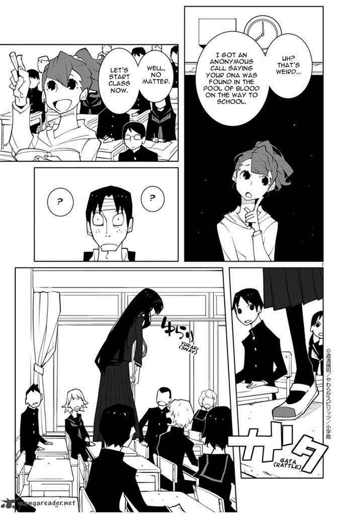 Hana To Alice Satsujin Jiken Chapter 8 Page 7