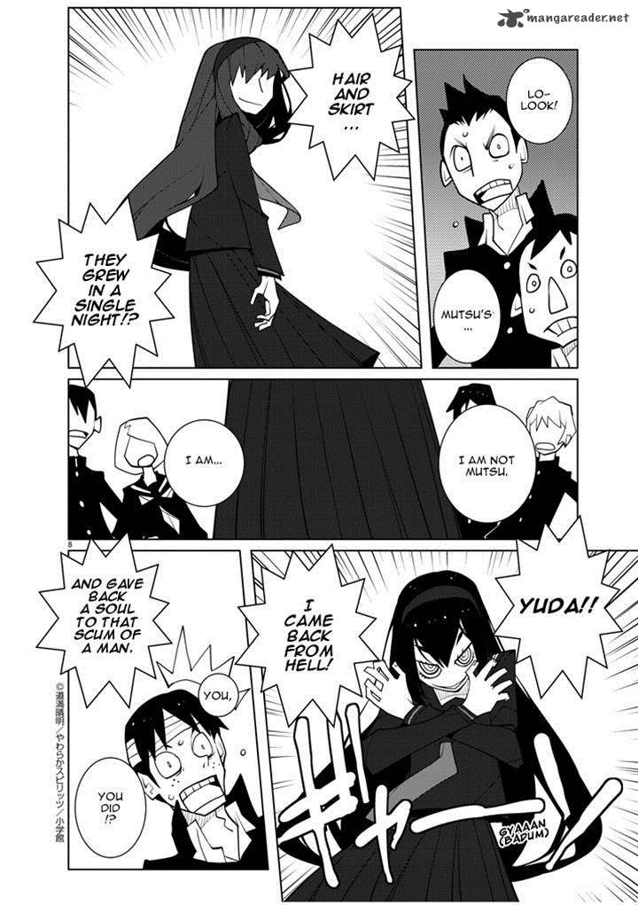 Hana To Alice Satsujin Jiken Chapter 8 Page 8