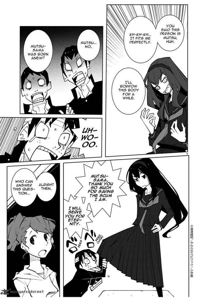 Hana To Alice Satsujin Jiken Chapter 8 Page 9