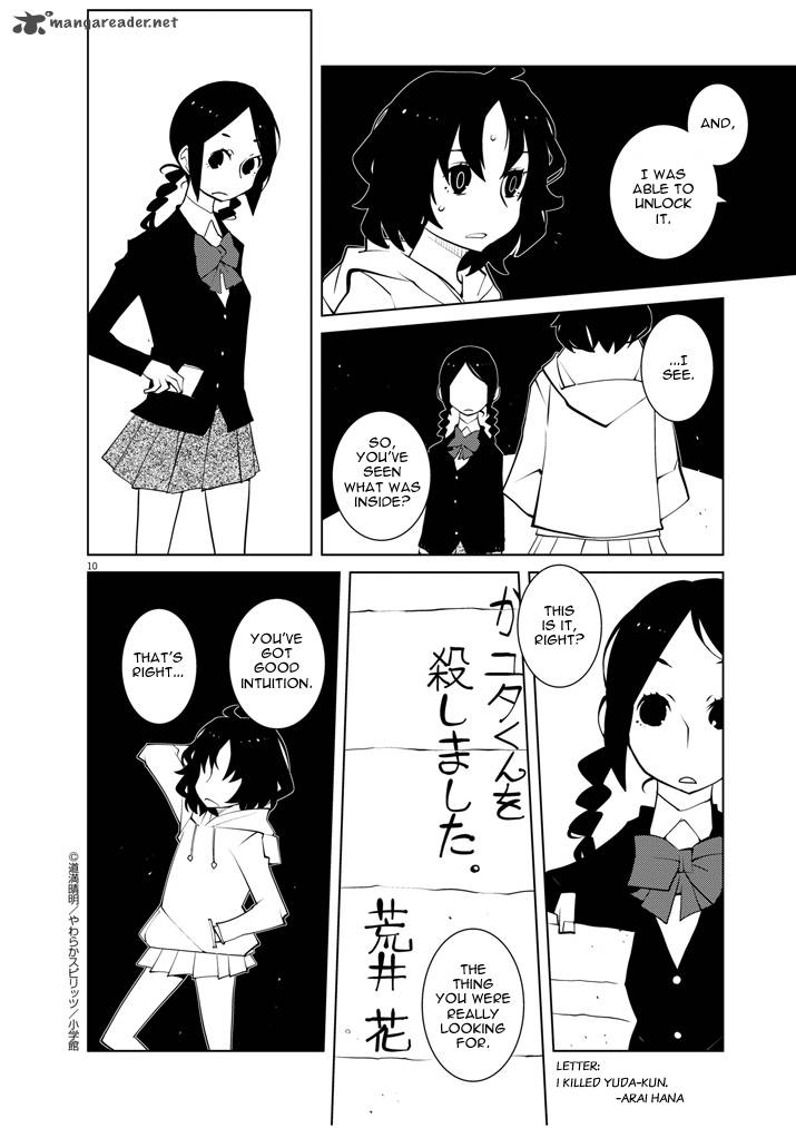 Hana To Alice Satsujin Jiken Chapter 9 Page 10
