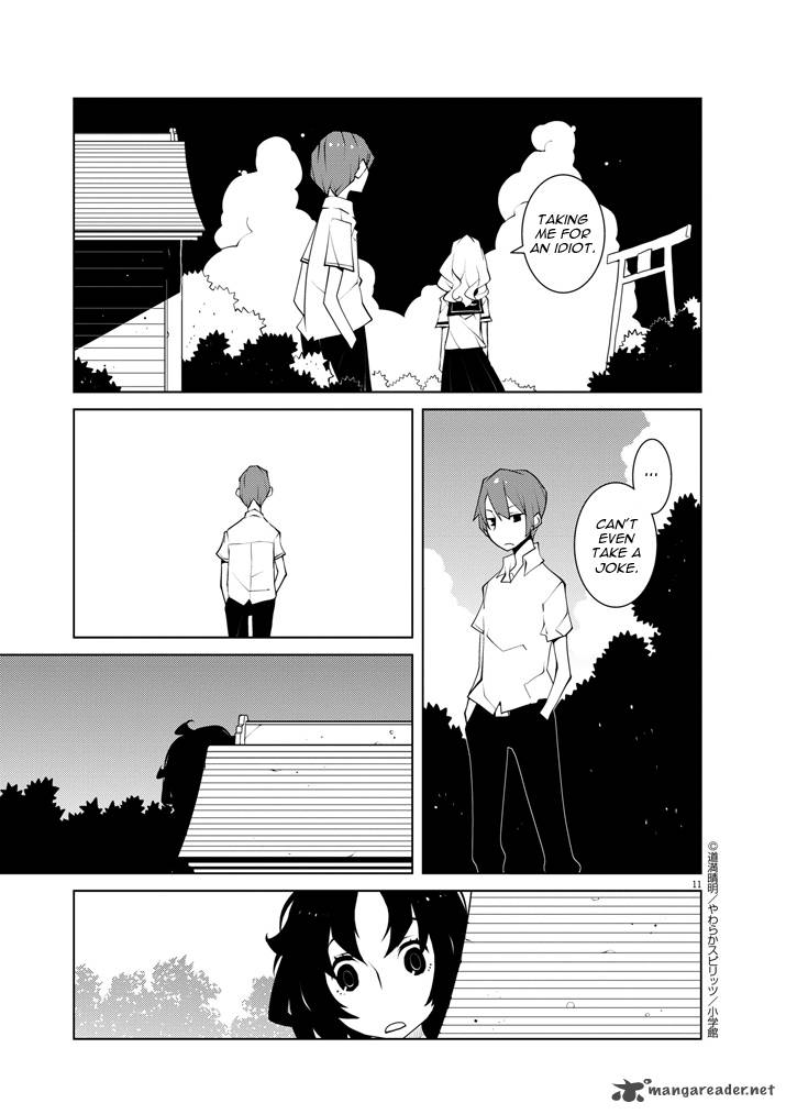 Hana To Alice Satsujin Jiken Chapter 9 Page 11