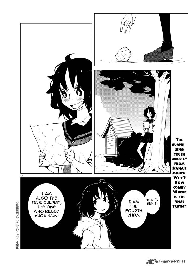 Hana To Alice Satsujin Jiken Chapter 9 Page 12