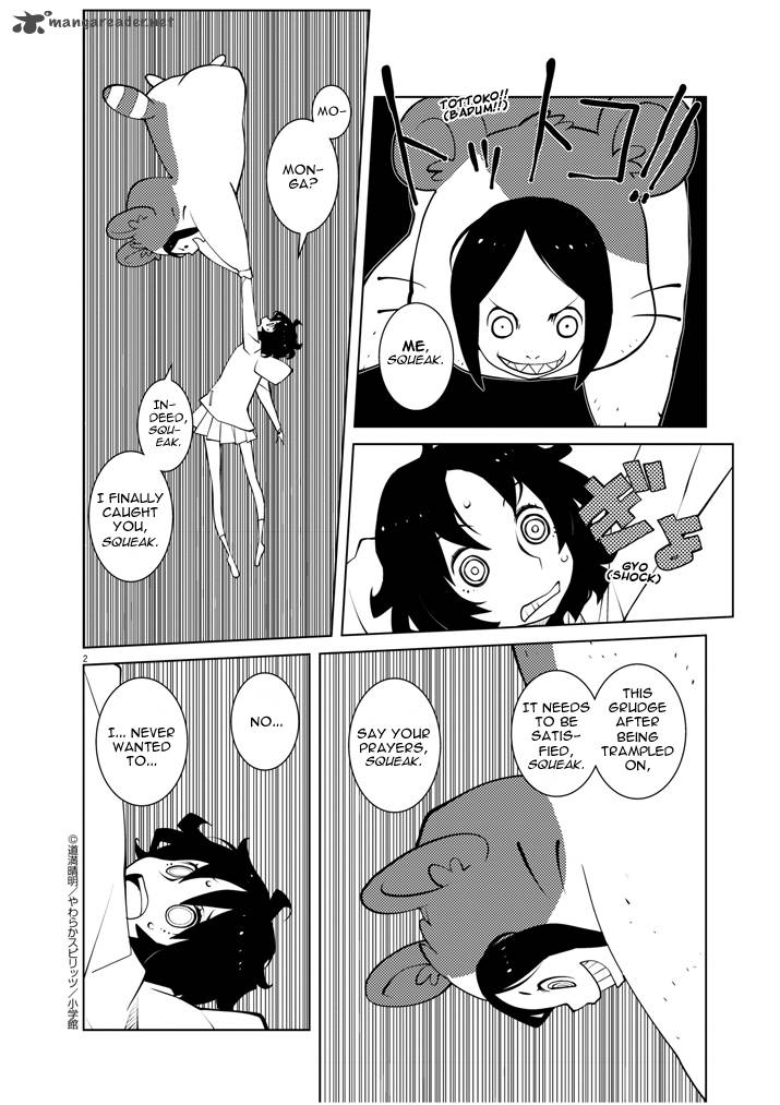 Hana To Alice Satsujin Jiken Chapter 9 Page 2
