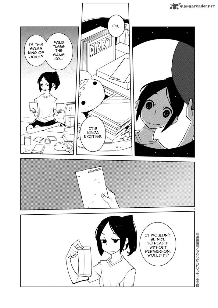Hana To Alice Satsujin Jiken Chapter 9 Page 7