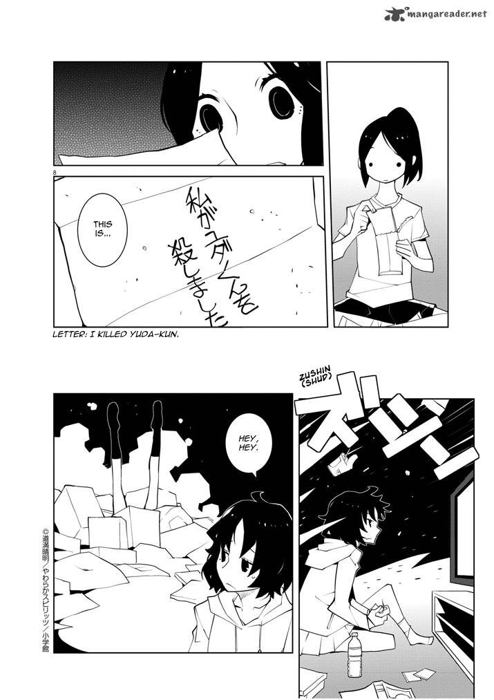 Hana To Alice Satsujin Jiken Chapter 9 Page 8