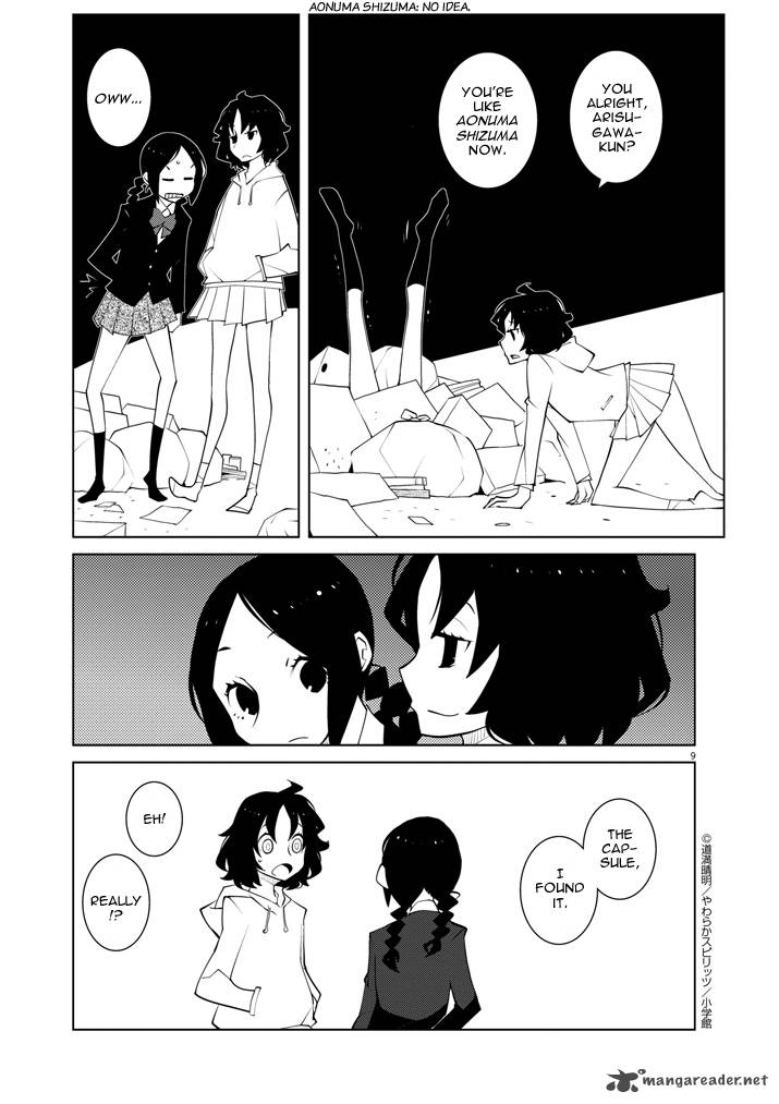 Hana To Alice Satsujin Jiken Chapter 9 Page 9