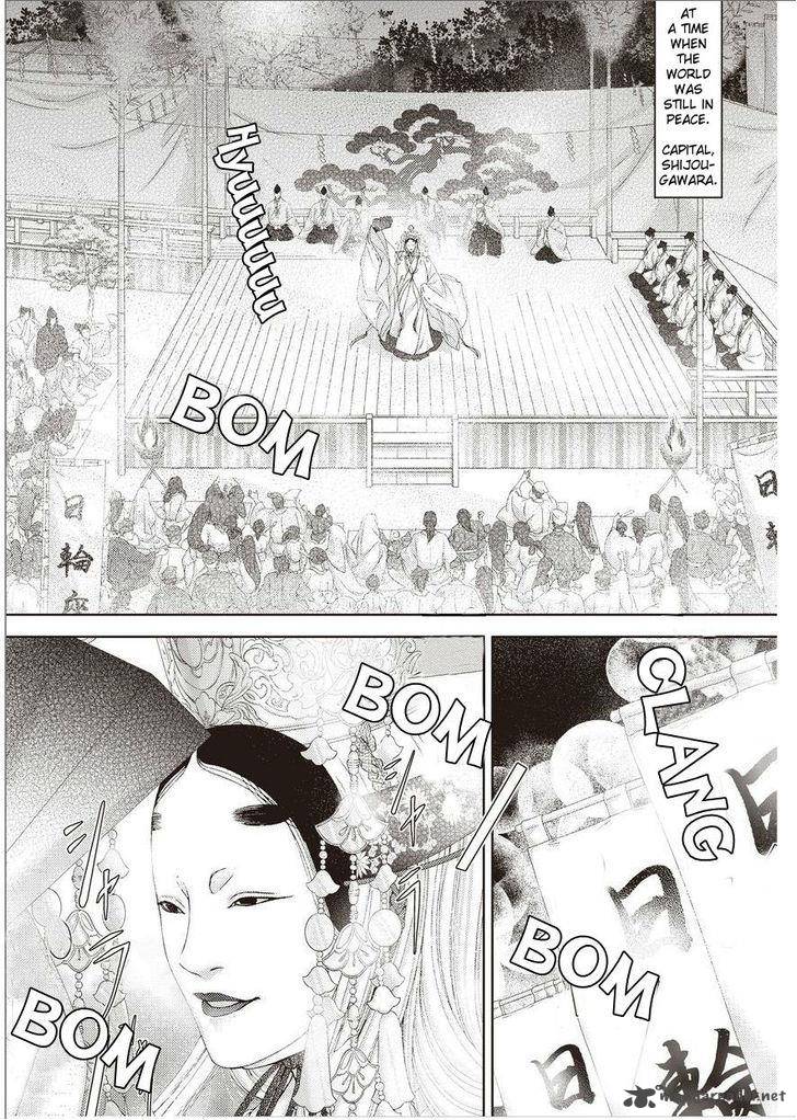 Hana Wa Sakura Yori Mo Hana No Gotoku Chapter 1 Page 8