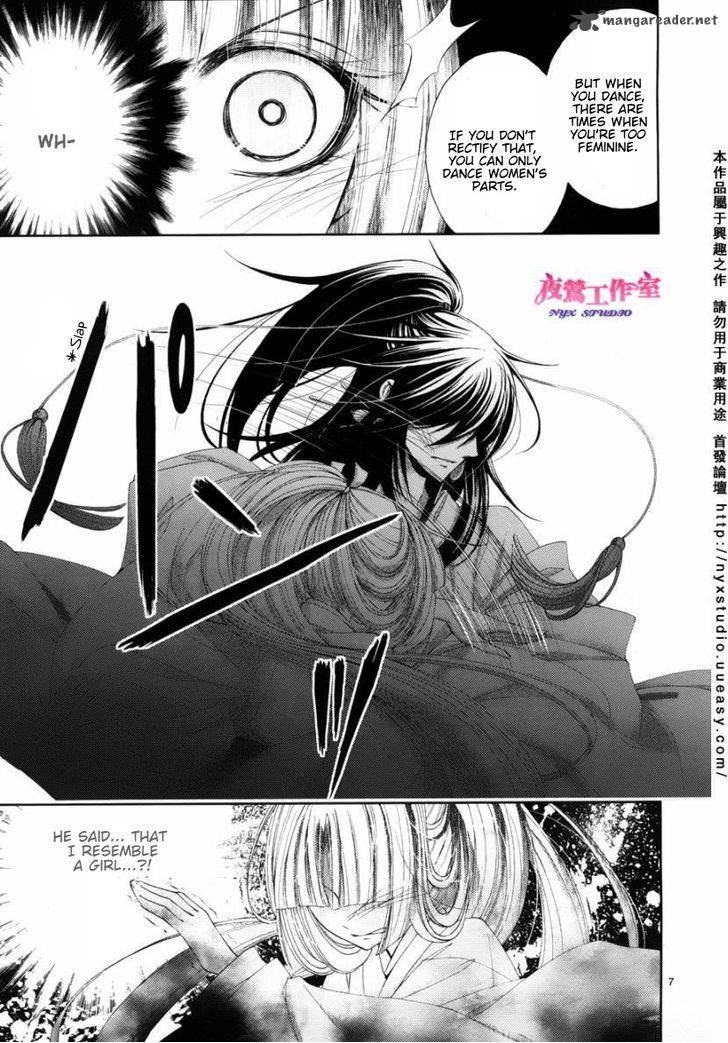 Hana Wa Sakura Yori Mo Hana No Gotoku Chapter 2 Page 10