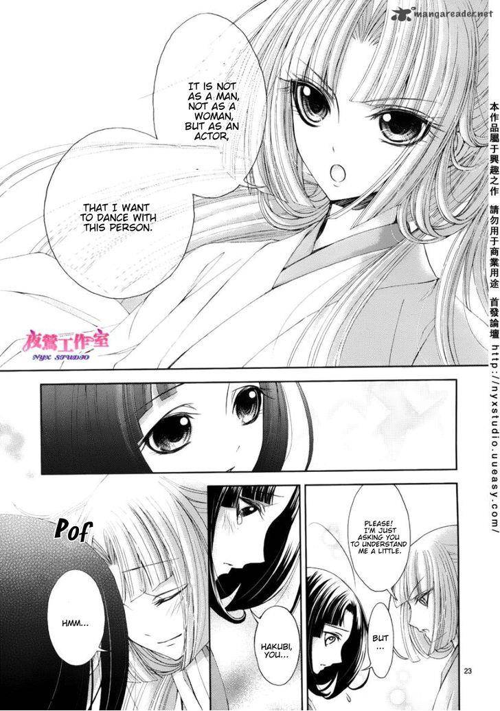 Hana Wa Sakura Yori Mo Hana No Gotoku Chapter 2 Page 26