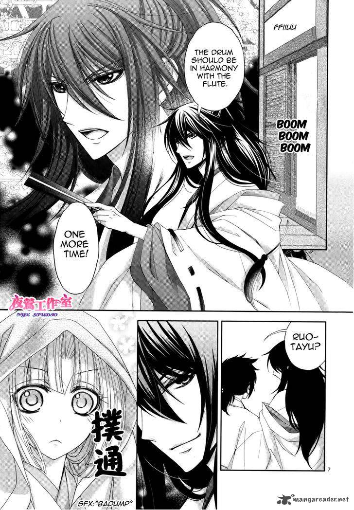 Hana Wa Sakura Yori Mo Hana No Gotoku Chapter 3 Page 10
