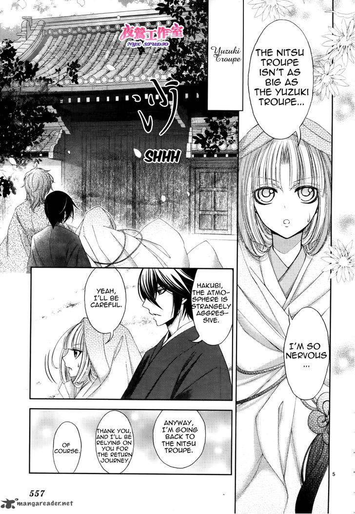 Hana Wa Sakura Yori Mo Hana No Gotoku Chapter 3 Page 8