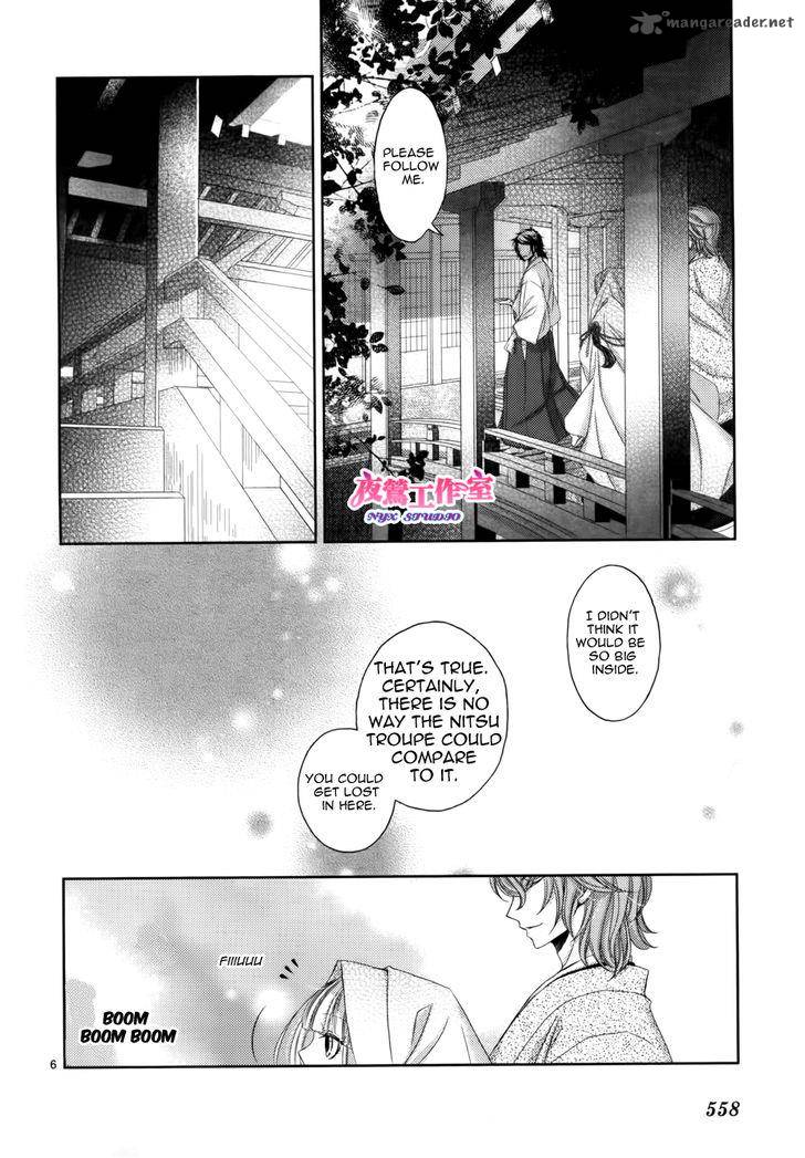 Hana Wa Sakura Yori Mo Hana No Gotoku Chapter 3 Page 9