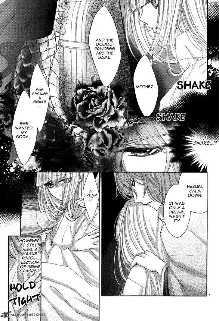 Hana Wa Sakura Yori Mo Hana No Gotoku Chapter 4 Page 9