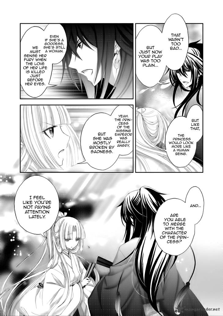 Hana Wa Sakura Yori Mo Hana No Gotoku Chapter 5 Page 11