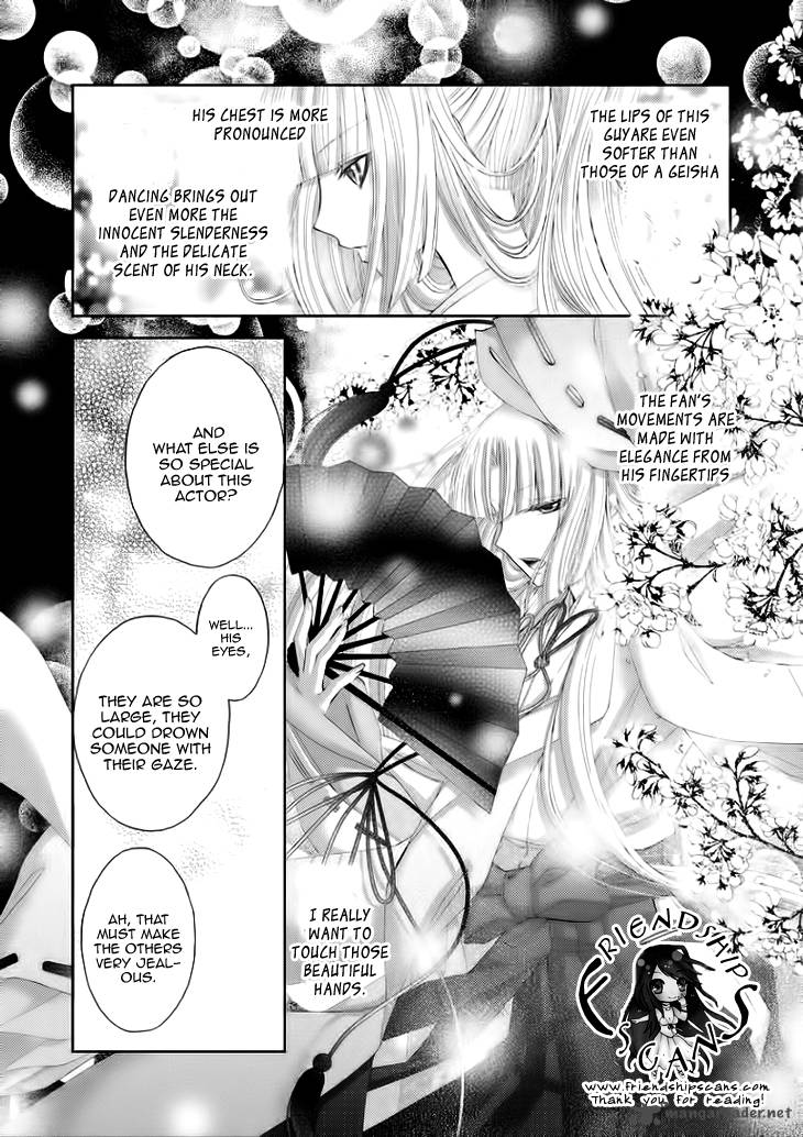 Hana Wa Sakura Yori Mo Hana No Gotoku Chapter 5 Page 18