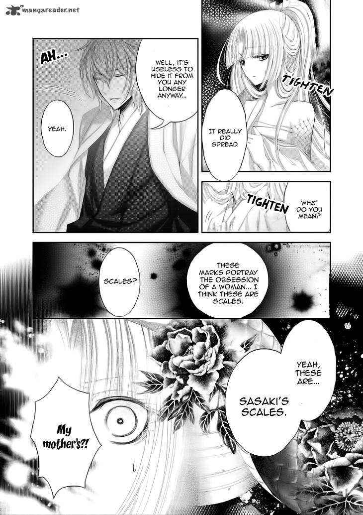 Hana Wa Sakura Yori Mo Hana No Gotoku Chapter 5 Page 22