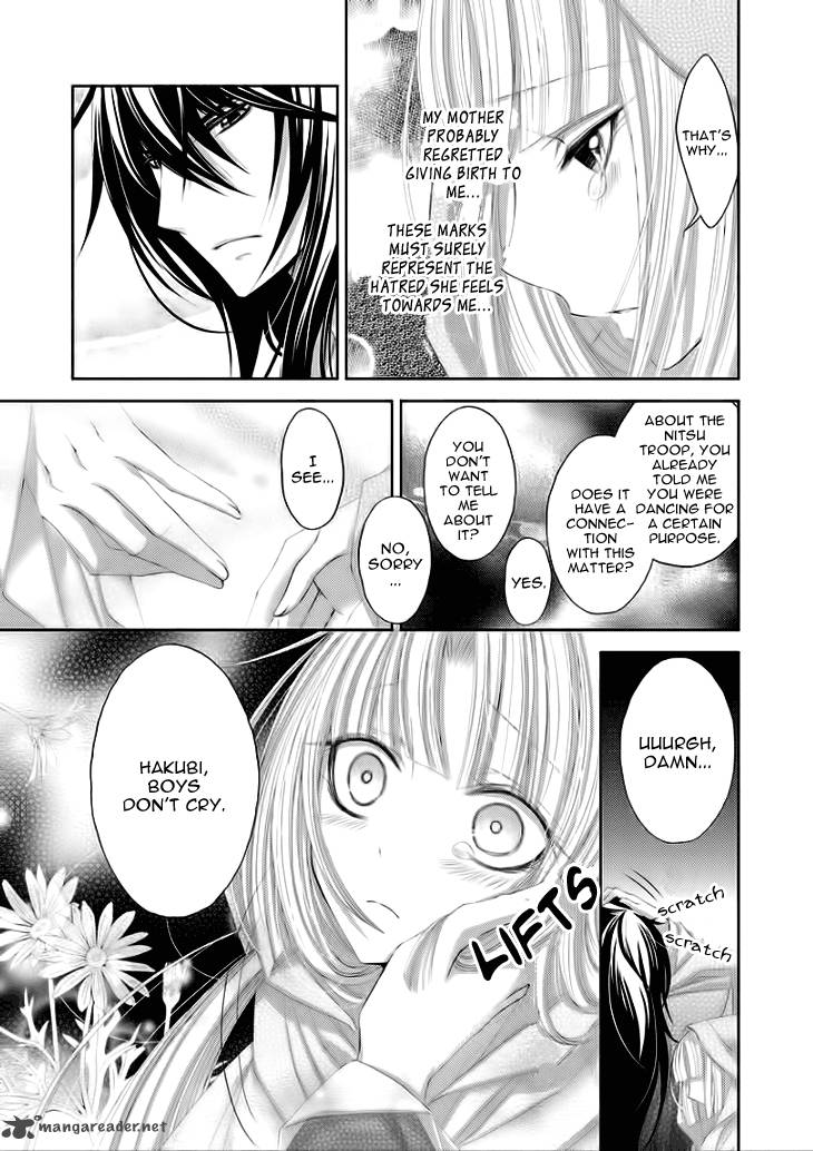 Hana Wa Sakura Yori Mo Hana No Gotoku Chapter 6 Page 5
