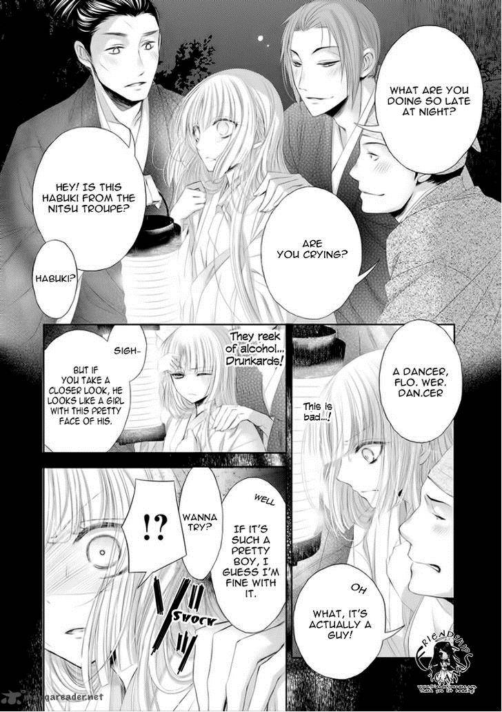 Hana Wa Sakura Yori Mo Hana No Gotoku Chapter 7 Page 13