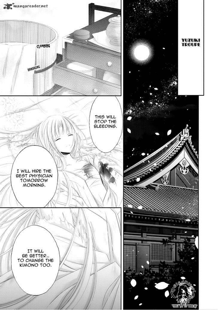 Hana Wa Sakura Yori Mo Hana No Gotoku Chapter 7 Page 22