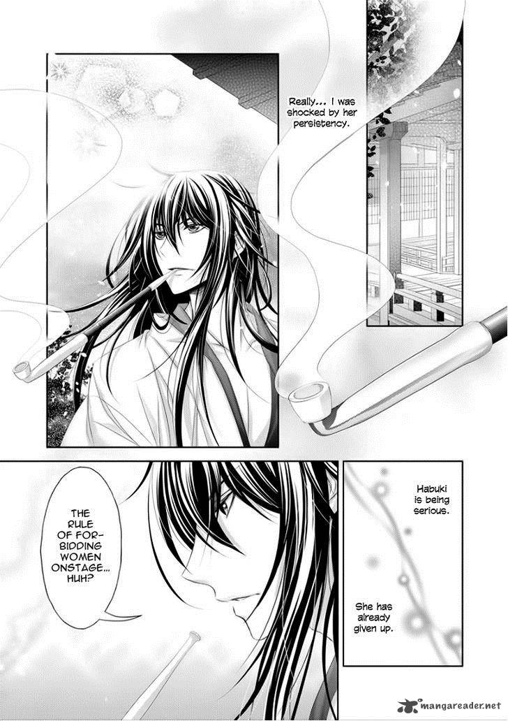 Hana Wa Sakura Yori Mo Hana No Gotoku Chapter 7 Page 36