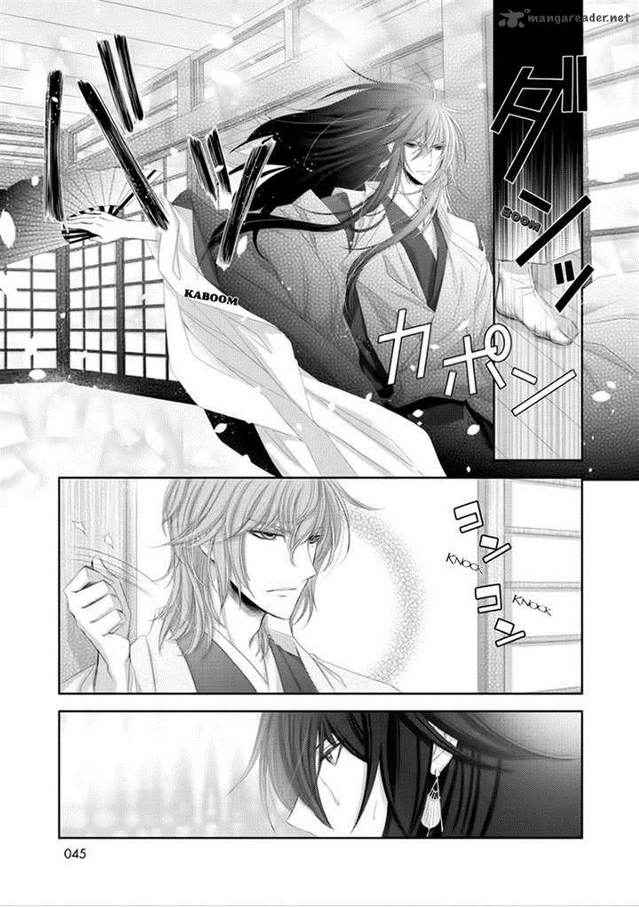 Hana Wa Sakura Yori Mo Hana No Gotoku Chapter 8 Page 16