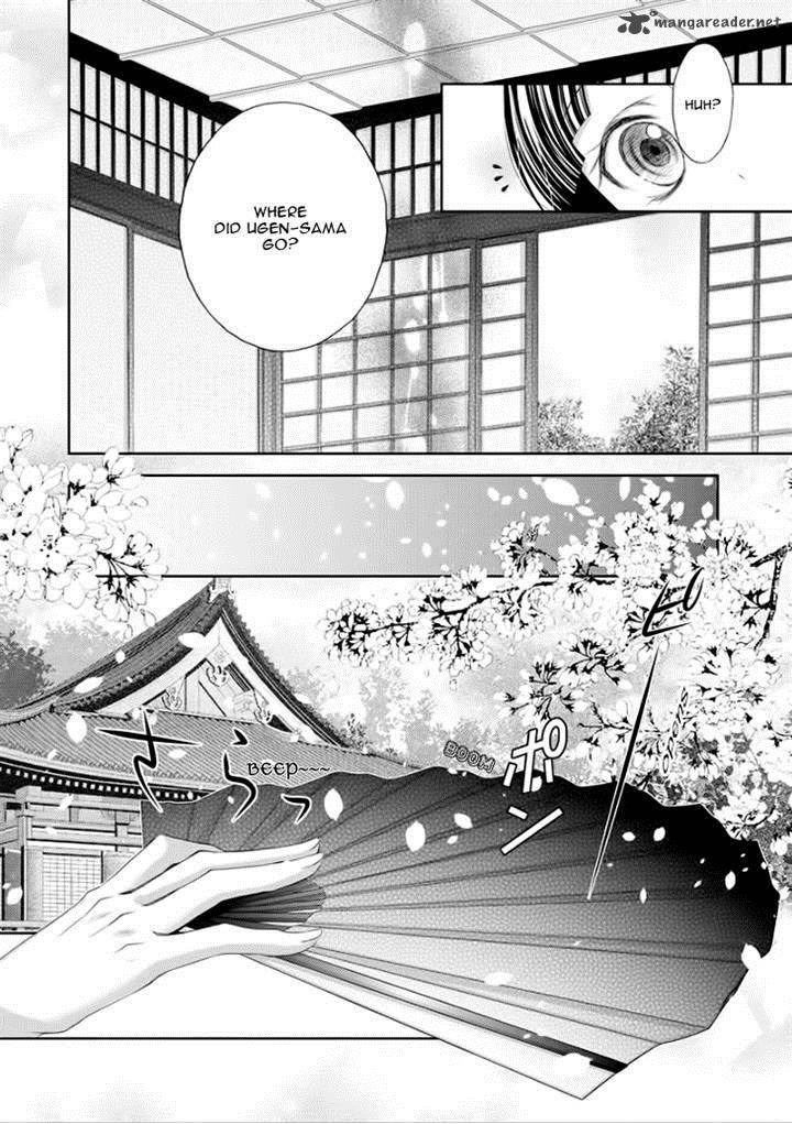 Hana Wa Sakura Yori Mo Hana No Gotoku Chapter 8 Page 17