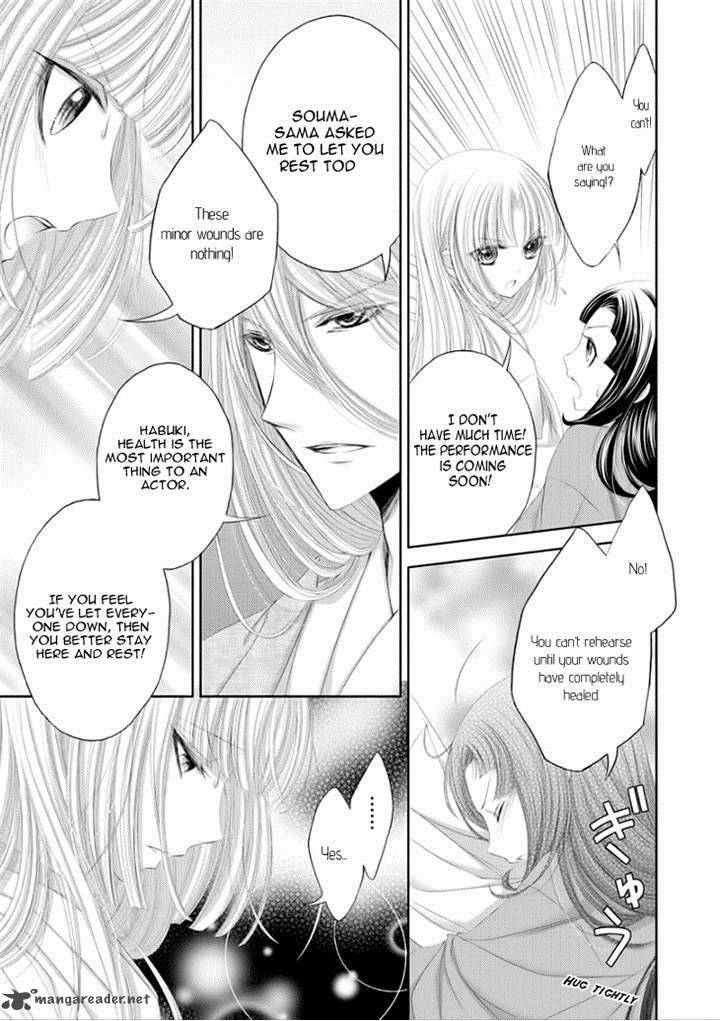 Hana Wa Sakura Yori Mo Hana No Gotoku Chapter 8 Page 18