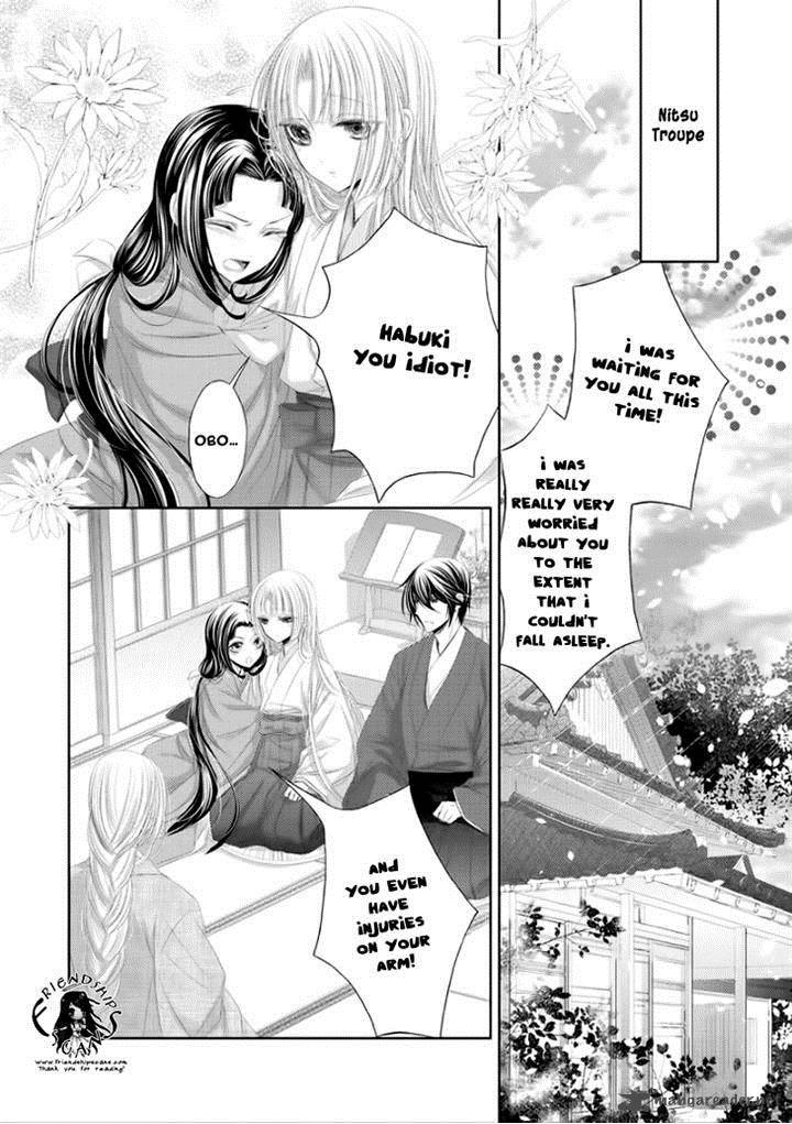 Hana Wa Sakura Yori Mo Hana No Gotoku Chapter 8 Page 23