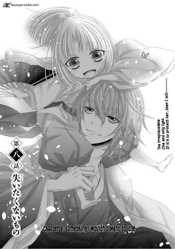 Hana Wa Sakura Yori Mo Hana No Gotoku Chapter 8 Page 24