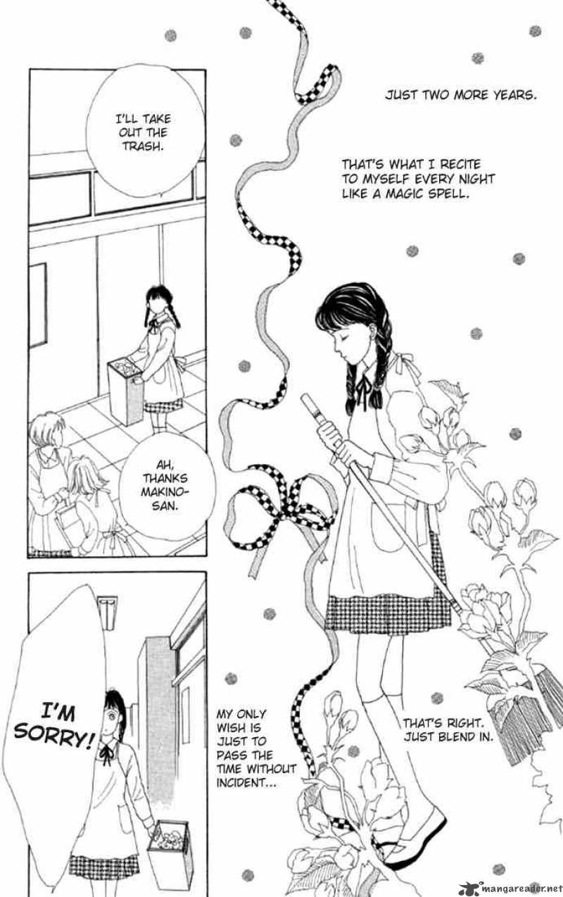 Hana Yori Dango Chapter 1 Page 14