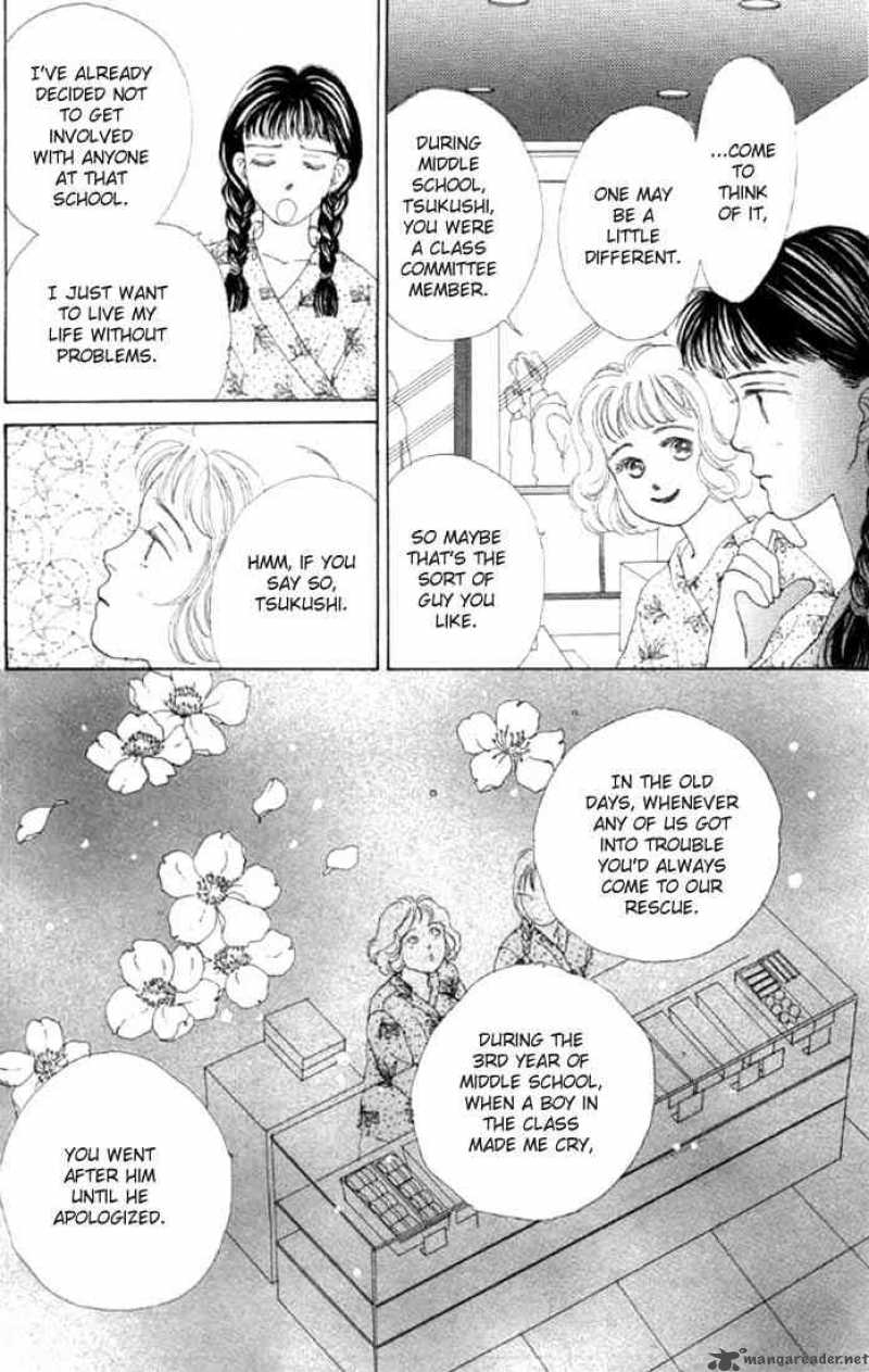 Hana Yori Dango Chapter 1 Page 21