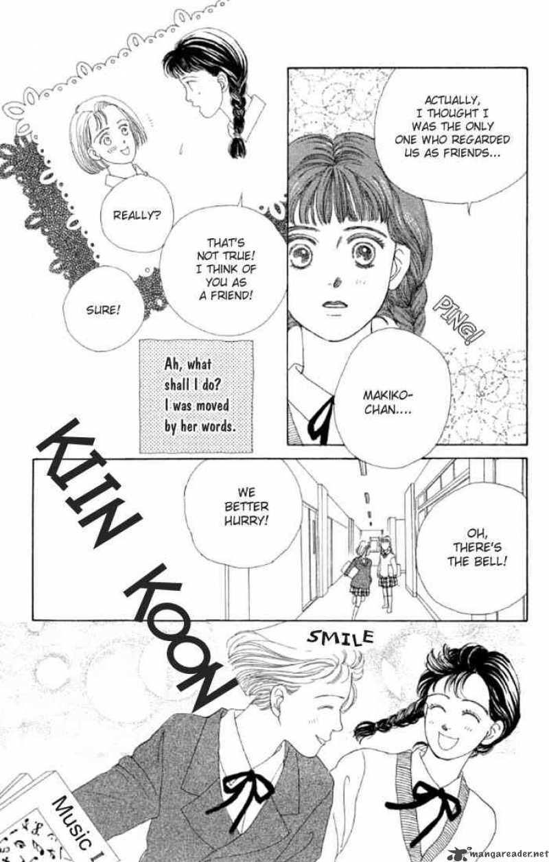 Hana Yori Dango Chapter 1 Page 24