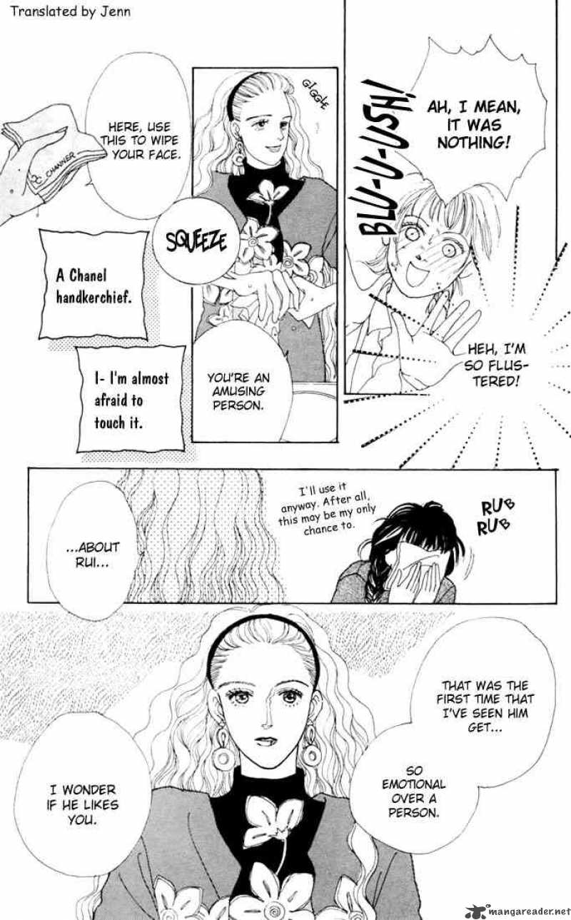 Hana Yori Dango Chapter 10 Page 9