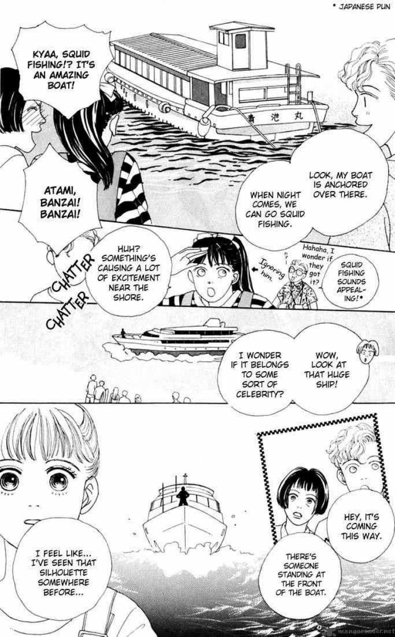 Hana Yori Dango Chapter 11 Page 9