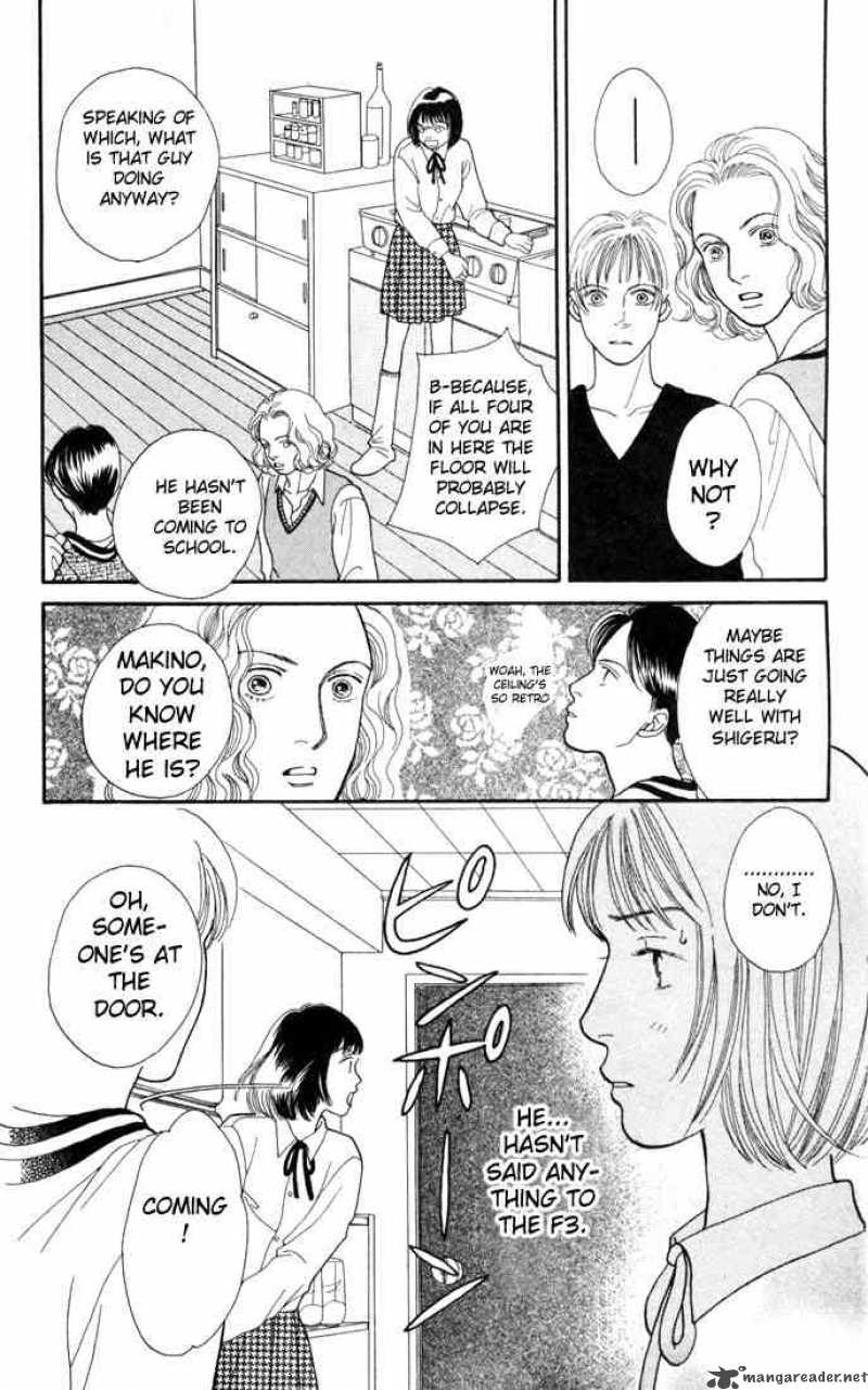 Hana Yori Dango Chapter 114 Page 15