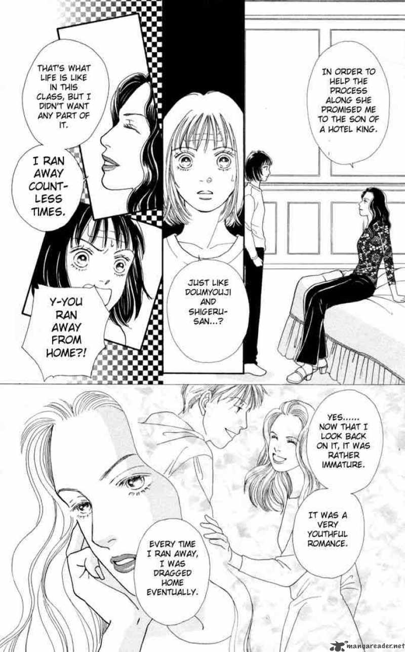 Hana Yori Dango Chapter 117 Page 7