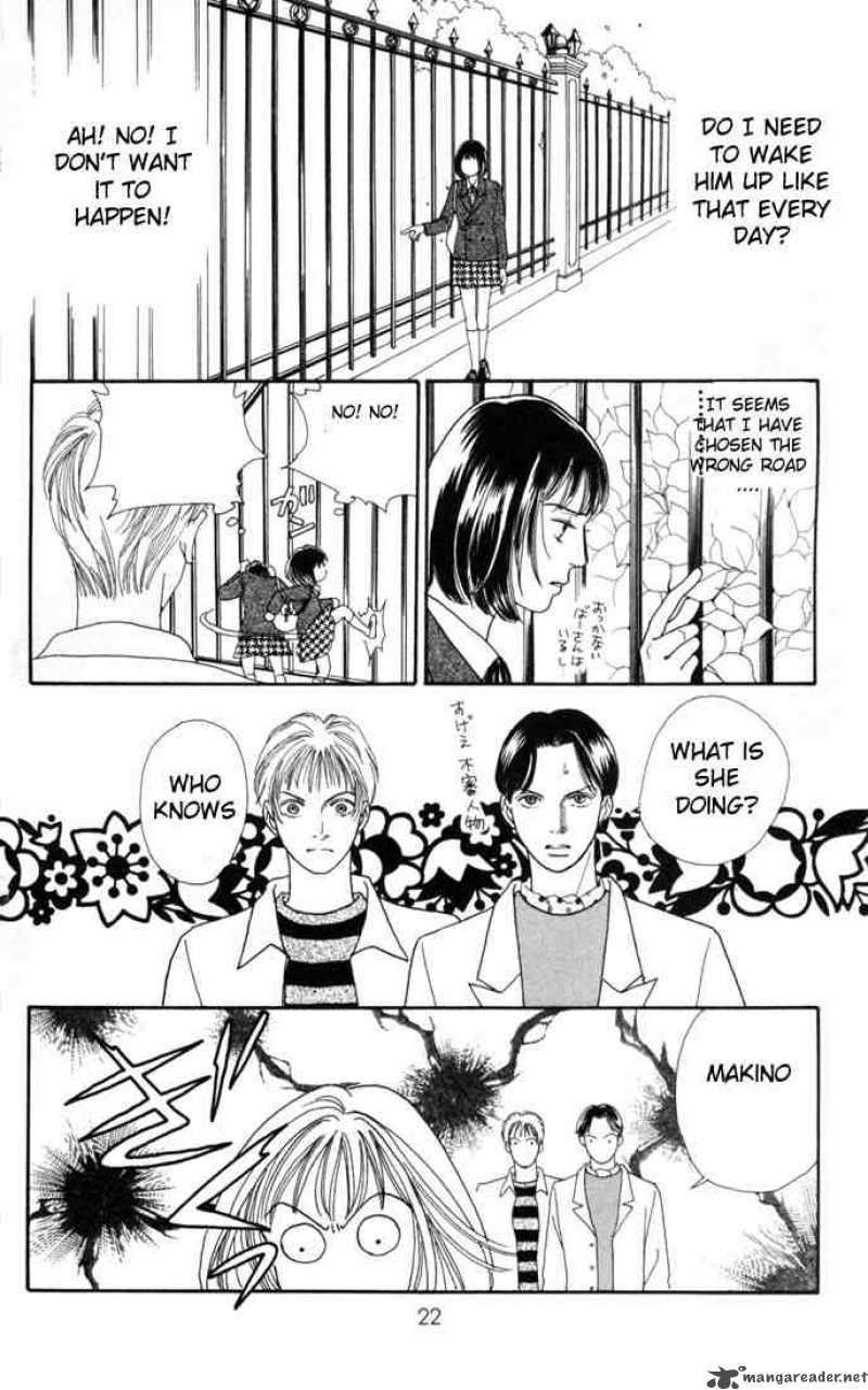 Hana Yori Dango Chapter 119 Page 20