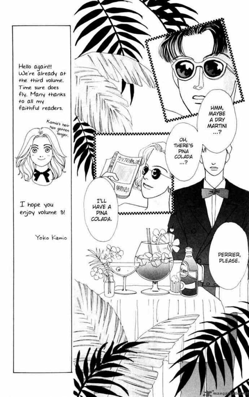 Hana Yori Dango Chapter 12 Page 14