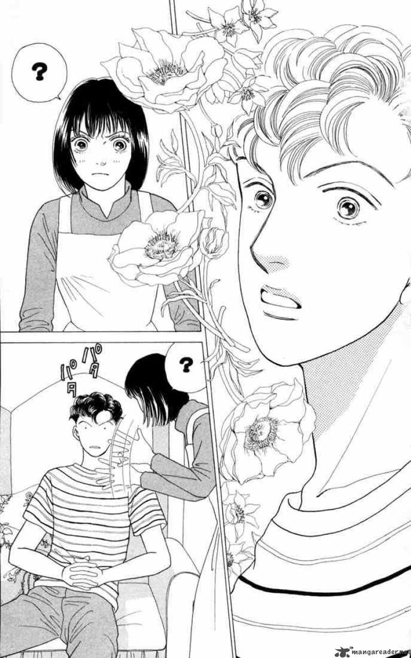 Hana Yori Dango Chapter 123 Page 2