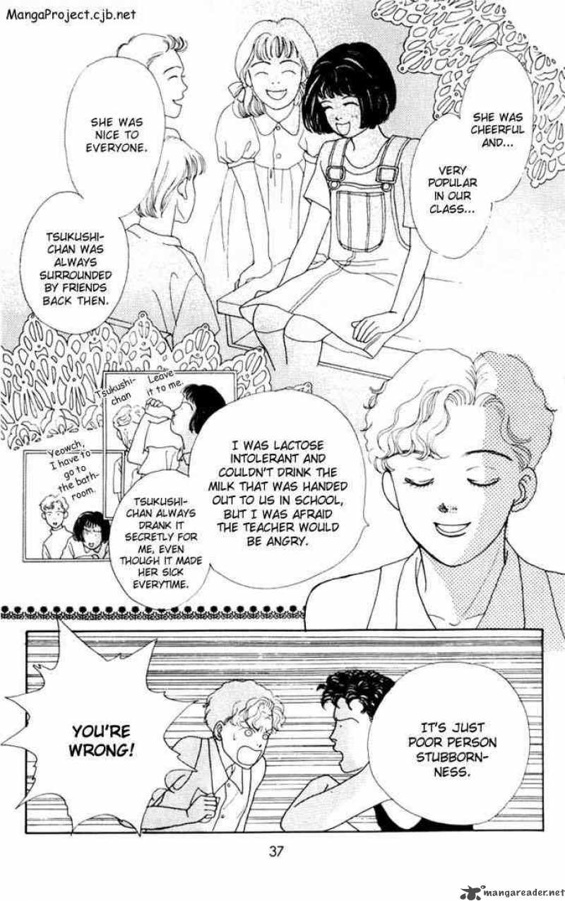 Hana Yori Dango Chapter 13 Page 5