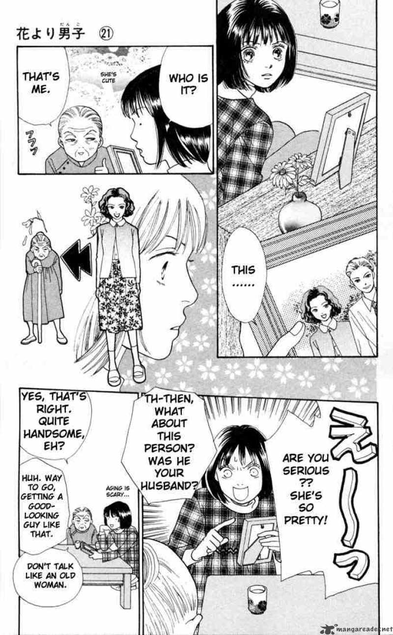 Hana Yori Dango Chapter 134 Page 18