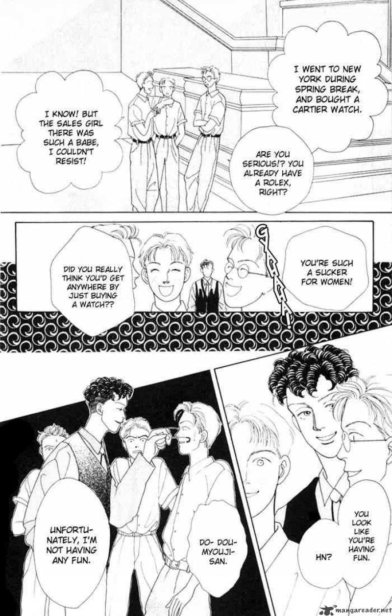 Hana Yori Dango Chapter 15 Page 11