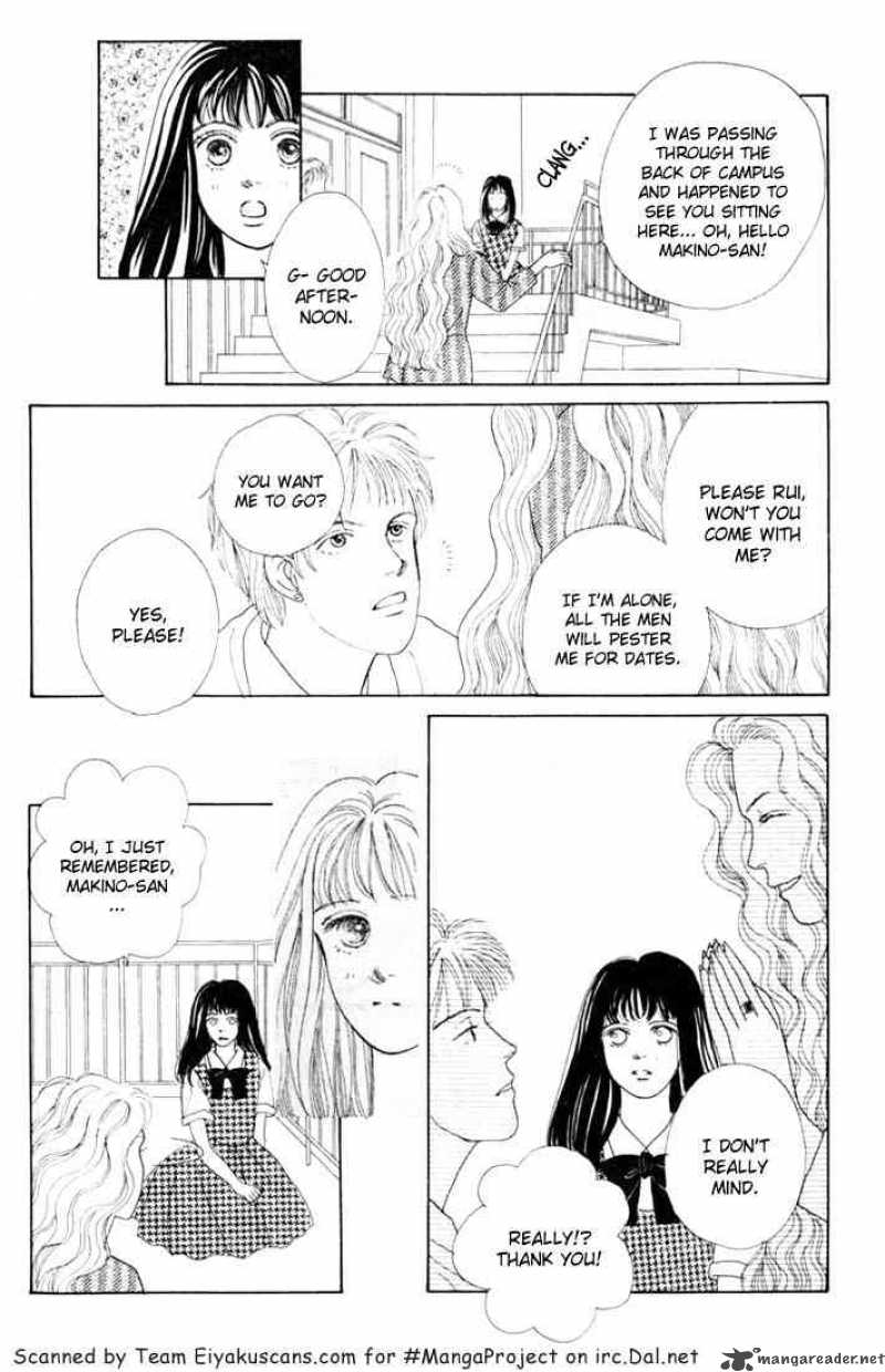 Hana Yori Dango Chapter 15 Page 15