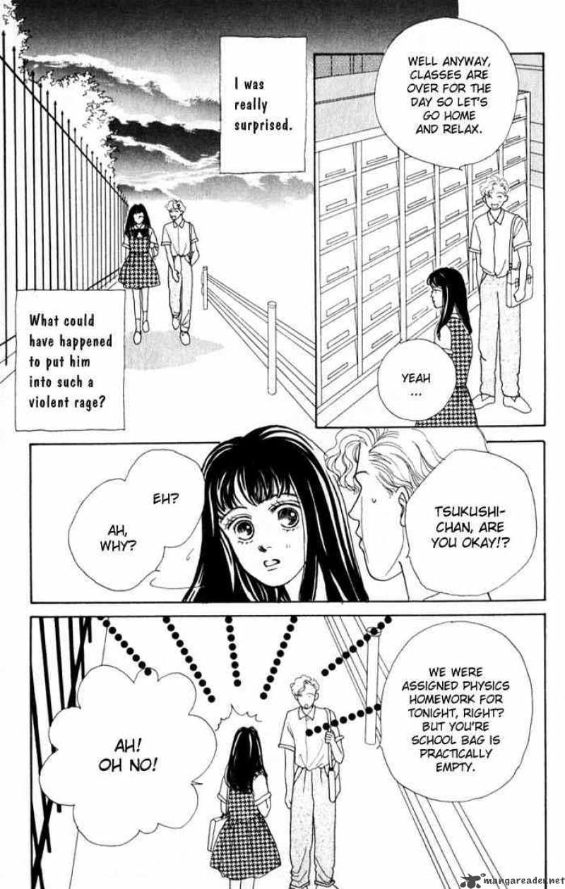 Hana Yori Dango Chapter 15 Page 25