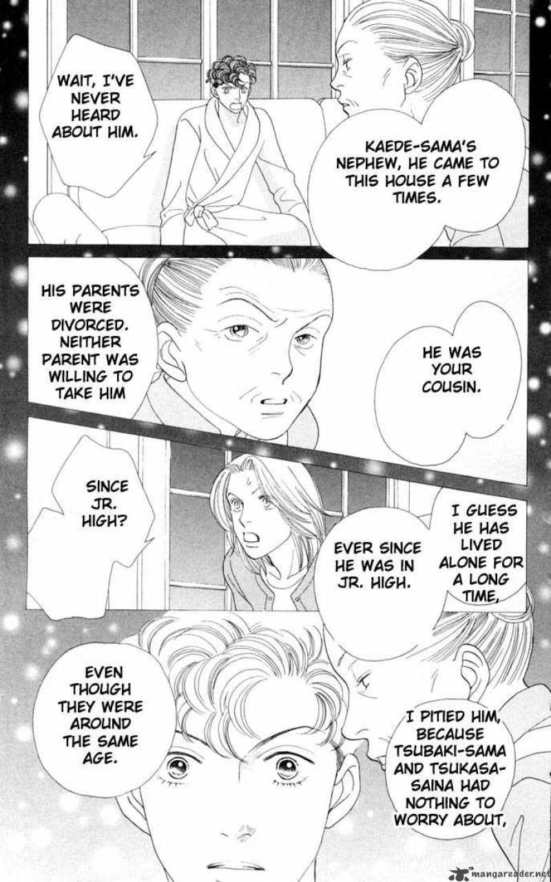 Hana Yori Dango Chapter 155 Page 12