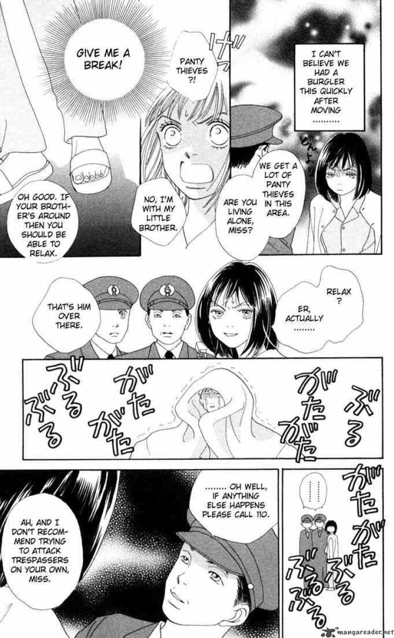 Hana Yori Dango Chapter 180 Page 3
