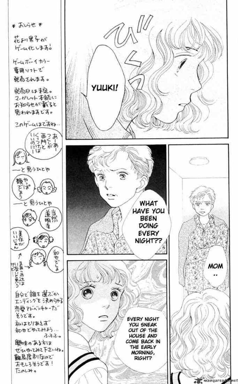 Hana Yori Dango Chapter 183 Page 14