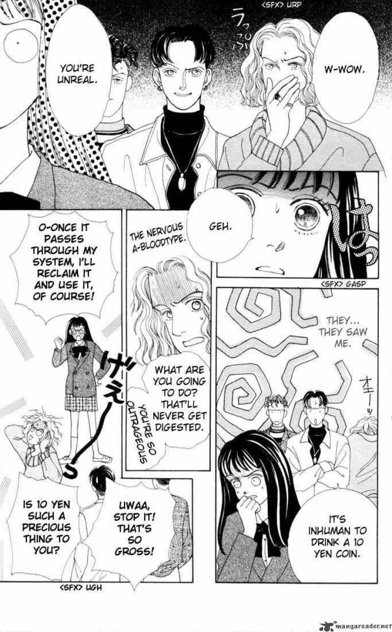 Hana Yori Dango Chapter 19 Page 12